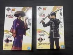 一番くじ銀魂 高杉晋助 土方十四郎MASTERLISE C賞ラストワンフィギュア