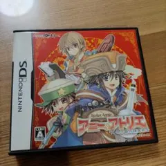 NintendoDS　アニーのアトリエ　セラ島の錬金術士