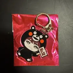 超特急 REAL? ご当地アクキー 熊本 マサヒロ