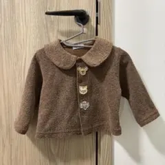 Propio ブラウン アウター 80サイズ