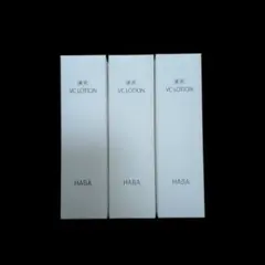 お値下げNG　ハーベック モイスチャークリーム 　２個セット お値下げNG ハーベック モイスチャークリーム 2個セット - メルカリ