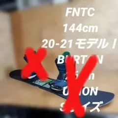 FNTC板のみ　2676のサムネイル