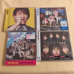 2025年最新】舞祭組の人気アイテム - メルカリ