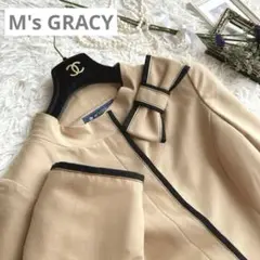 美品✨M's GRACY エムズグレイシーリボン付きAラインコート　M ベージュ