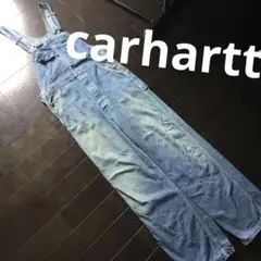 オーバーオール carhartt
