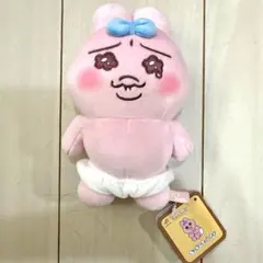 風のハルカ きりぼんちゃん ミニマスコット - メルカリ