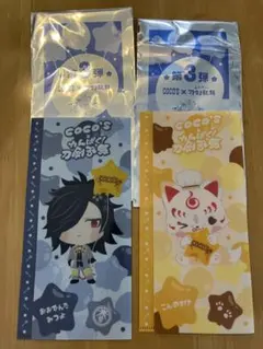 わんぱく刀剣乱舞ココスコラボクリアケース　大典太光世、こんのすけ