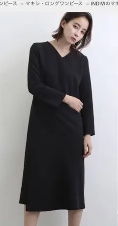INDIVI ワンピース