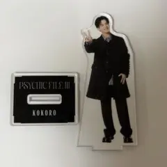 PSYCHICFEVER 小波津志 アクスタ