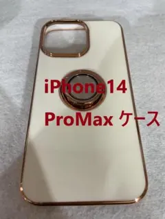 【C615】iPhone14 ProMax ケース リング付 ホワイト×ゴールド