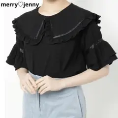 merry jenny ビックフリルカラーブラウス トップス　半袖　ブラック　黒のサムネイル