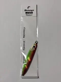 サミーズセット 2025年最新】Yahoo!オークション -サミーズの中古品・新品・未