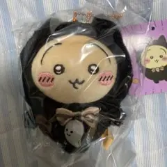 ちいかわ　うさぎ　ハロウィン　ぬいぐるみ 予約】ちいかわ 仮装たのしい～！マスコット（カボチャなうさぎ