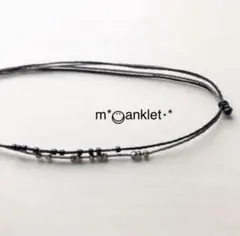 ソラぴ様 リクエスト 2点 まとめ商品