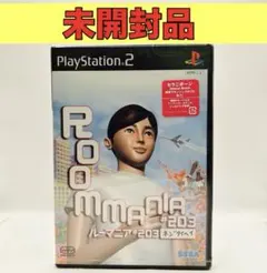 【未開封品】【PS2】ルーマニア#203