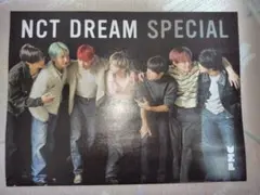 NCT DREAM SPECIALぴあ音楽雑誌Vol.39 特別付録
