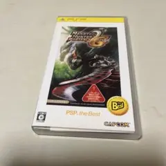 モンスターハンター ポータブル 2nd G