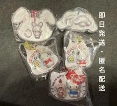 サンリオキャラクターズ パッケージチャーム 5個セット