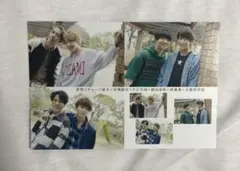 ジャニーズJr. カレンダー メッセージカード