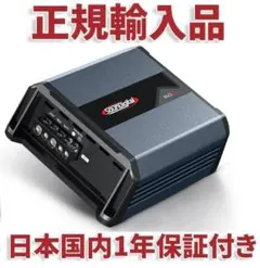SounDigital Evo5 1200.2 4Ω 2チャンネル アンプ - メルカリ
