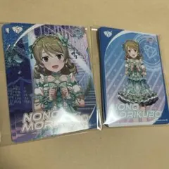 花緑青様 リクエスト 4点 まとめ商品