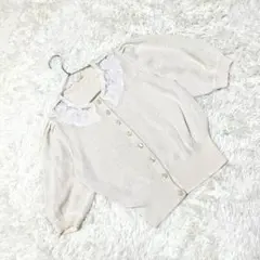 レース襟付きカーディガン✨　(M)　半袖　クリーム色　フェミニン