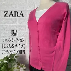 Item thumbnail for item d10159b1-1c8a-417c-846a-cceaa3e77025