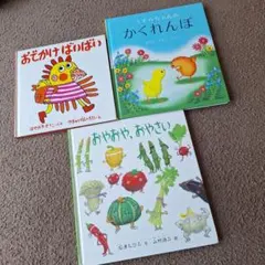絵本・児童書まとめ売り　60超　50冊超＋DVD9枚＋CD1枚 絵本まとめ売りの通販 by aya2322｜ラクマ