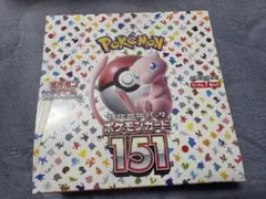 2026年最新】ポケモンカード 151 box シュリンク付きの人気アイテム