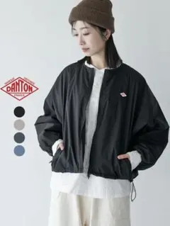 ダントン ノーカラージャケット