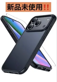 新品‼️iPhone 17 pro ケース【 指紋防止】ガラスフイルム付き