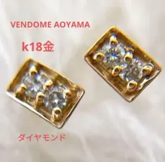 ダイヤ ピアス(両耳用)