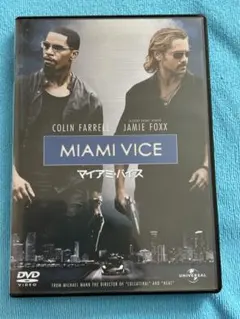マイアミ・バイス DVD