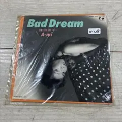 中古LP】【浜田省吾】愛奴=AIDO/「愛奴」 - メルカリ