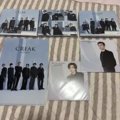SixTONES CREAK CD