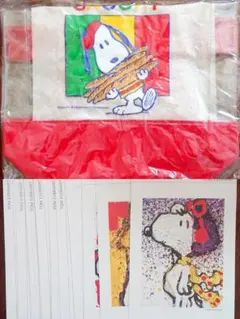 まとめ売り 9/29まで