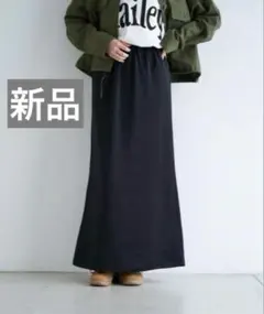 meilmada メイルマダ　ボンジュールサガン　ヴィンテージ　サテンスカートのサムネイル