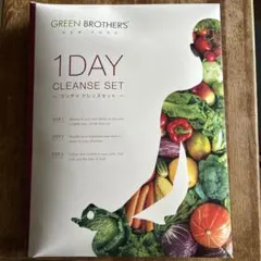 GB グリーンブラザーズ GB1DAYクレンズセット ファスティング　ベリーのサムネイル