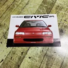 ddd様 リクエスト 2点 まとめ商品