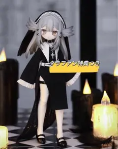 Item thumbnail for item 7d2d4ec1-9125-4da9-b8d3-459cdfc02e03