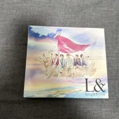 King & Prince L& 初回限定盤B アルバム キンプリ