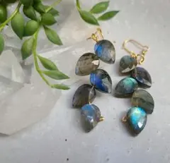 【※JY-17】ピアス ラブラドライト※強シラー※特別価格