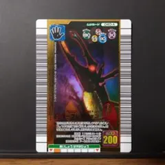 甲虫王者ムシキング2006ネイチャー夏　ヘルクレスリッキーブルーアダー