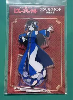 Eurekaくじ 魔都精兵のスレイブ 出雲天花 アクリルスタンド アクスタ