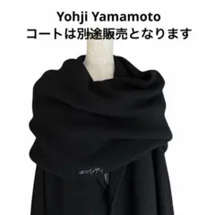 2025年最新】ヨウジヤマモト マフラーの人気アイテム - メルカリ