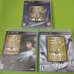 Item thumbnail for item 6df4ac0b-1a9a-4563-98ce-fa6814fedf70