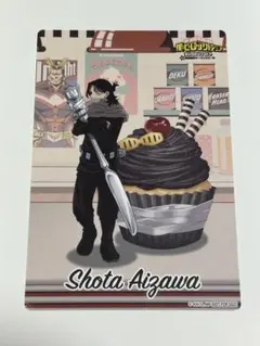 僕のヒーローアカデミア ジャンプショップ限定 ミニブロマイド 相澤消