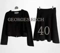 GEORGES RECH 上下セットアップ　スーツ　黒　卒業式　入学式