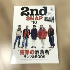 2nd