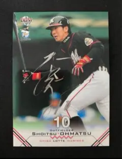 2025年最新】大松 サインの人気アイテム - メルカリ